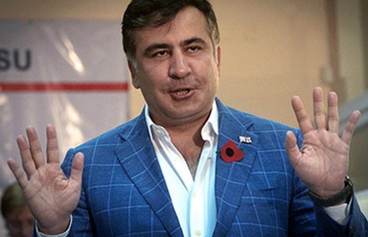 Саакашвили уже подал все документы на ув…