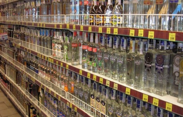 В Україні тепер пляшка горілки коштувати…