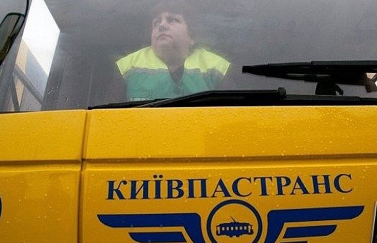 Почему пассажиры Киева заплатят за новац…