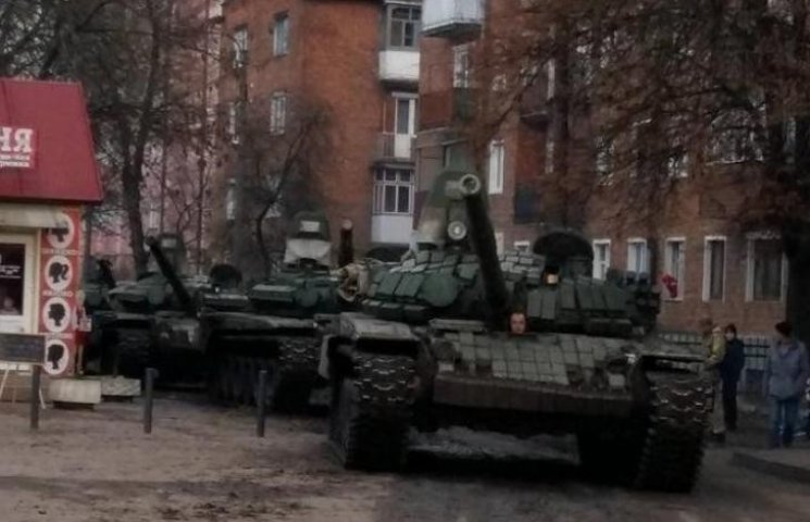 Прикарпатською Коломиєю вже їздять танки…