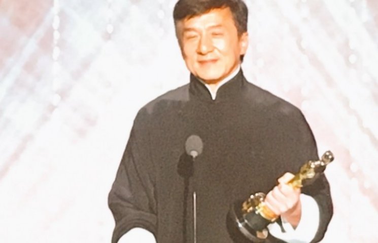 Джекі Чан нарешті став володарем "Оскара…