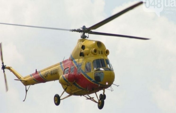 В Одесі продають гелікоптер…