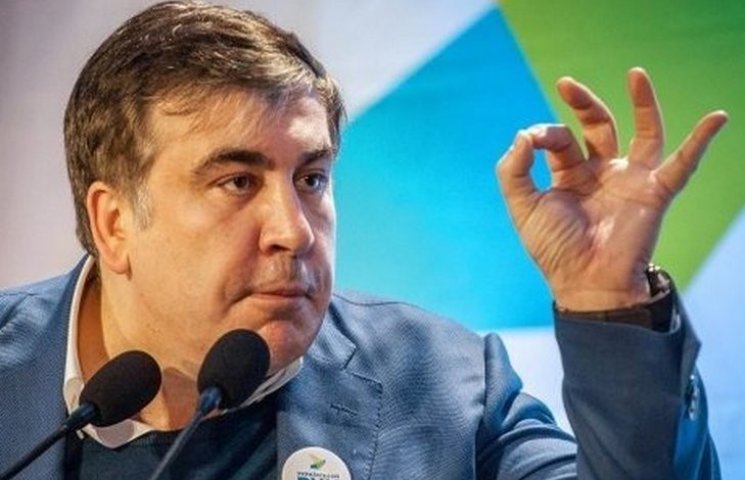 Подрывная "групповуха": Зачем Саакашвили…