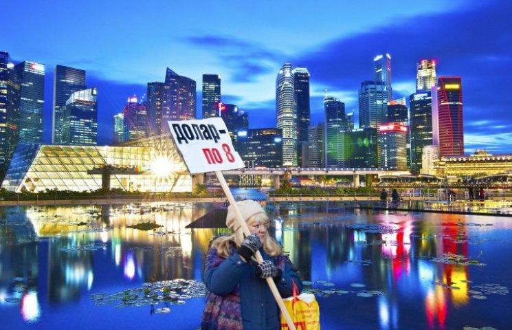 Как Сингапур в ООН "обломал" наивных укр…