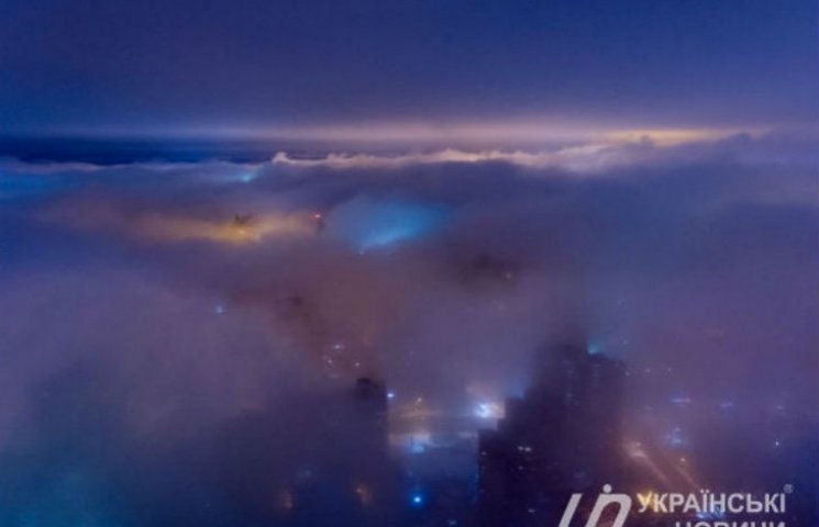 Краса нічного Києва: Як казковий туман о…