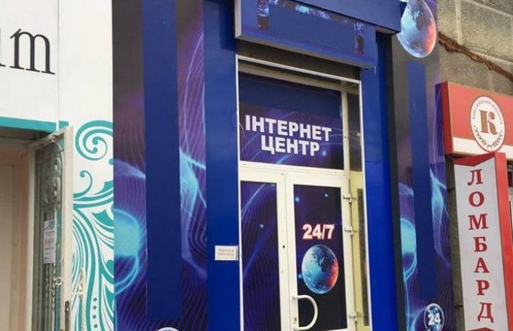 На Миколаївщині викрили найбільшу мережу…