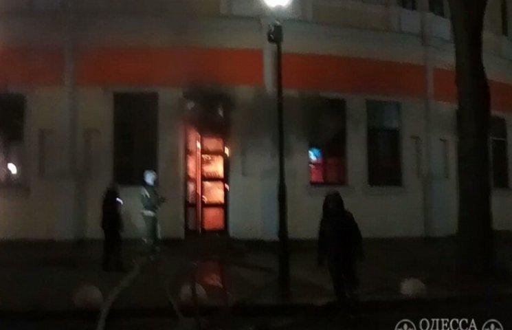 В центре Одессы горело казино…