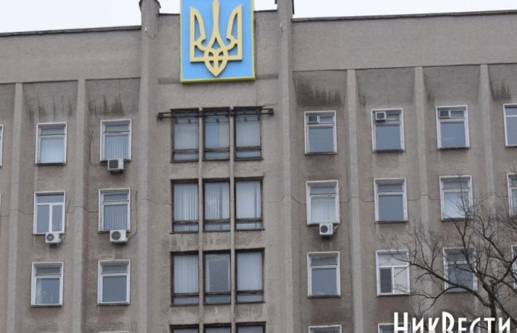 Тризуб на здании Николаевской ОГА стал с…