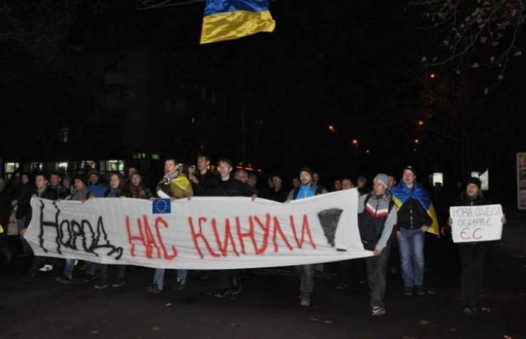 Миколаївські активісти збираються окремо…