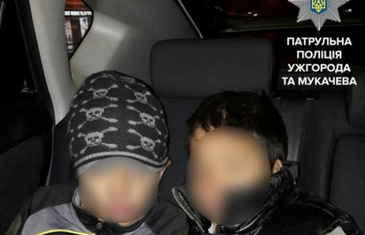 Ужгородські поліцейські врятували п’ятьо…