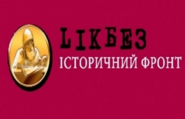 Студентам історичного факультету К-ПНУ і…