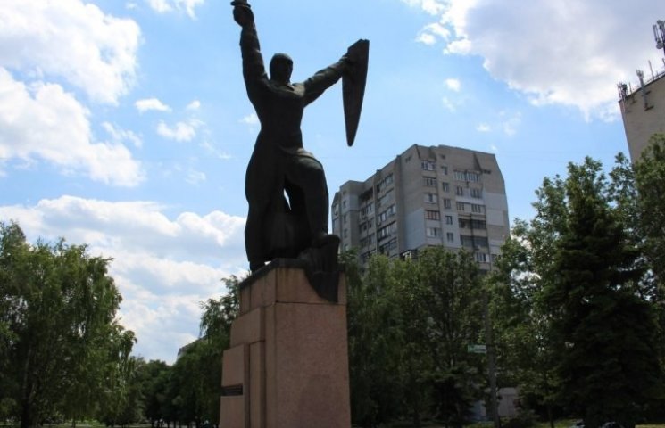 У Миколаєві збережуть від декомунізації…