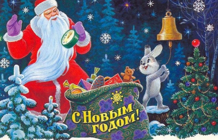 Почему в Украине стоит запретить Деда Мо…