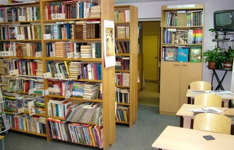 Миколаївській бібліотеці хочуть присвоїт…