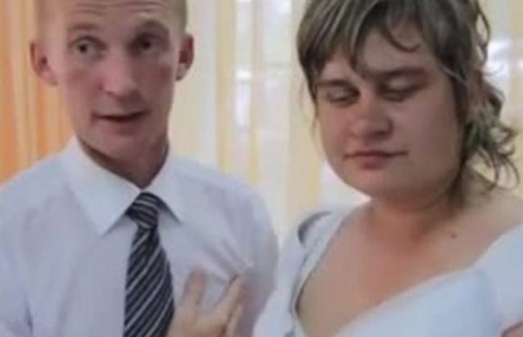 Як виглядає "реальная свадьба" на Росії…