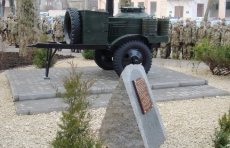 У Військовій академії Одеси відкрили пам…