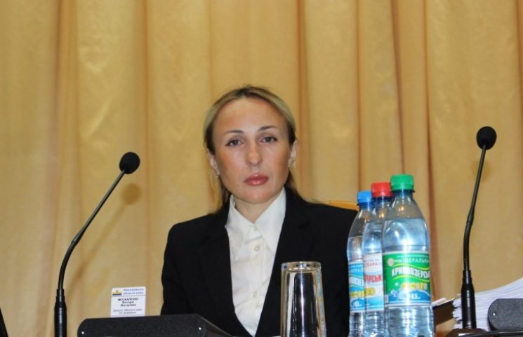 Москаленко заявила, что депутату-украино…