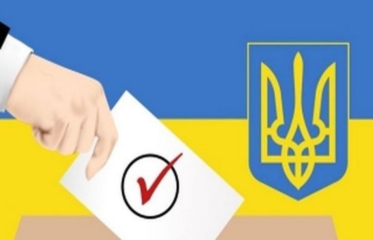 ЦВК призначила вибори у чотирьох тергром…