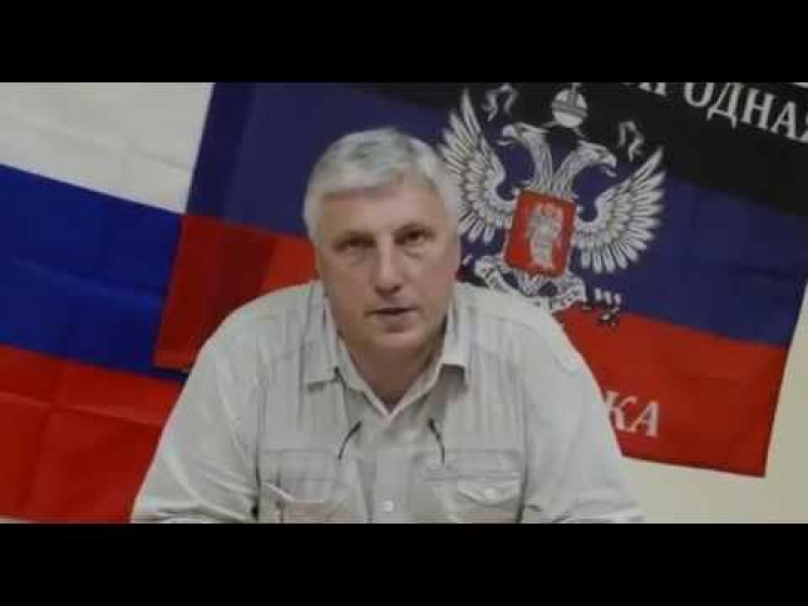 Манекина выпустили из плена "ДНР": Живой…