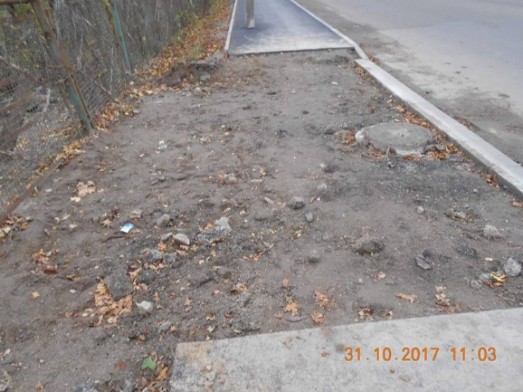В Жмеринці зник шматок тротуару (ФОТО)…