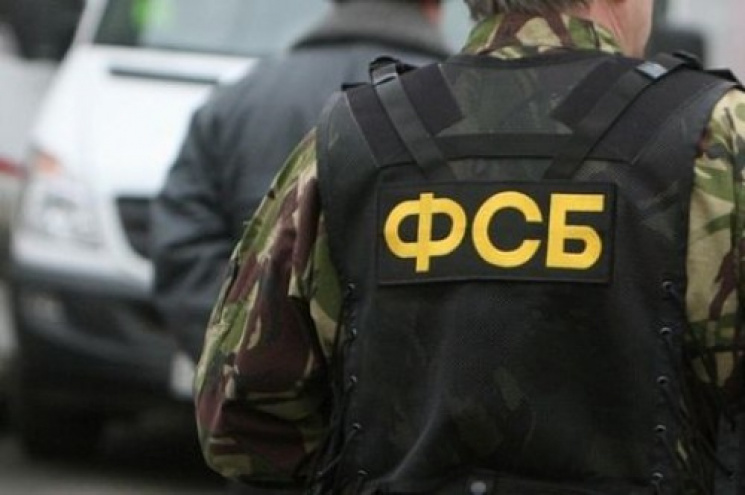 У Криму ФСБ схопила трьох українців. Нач…