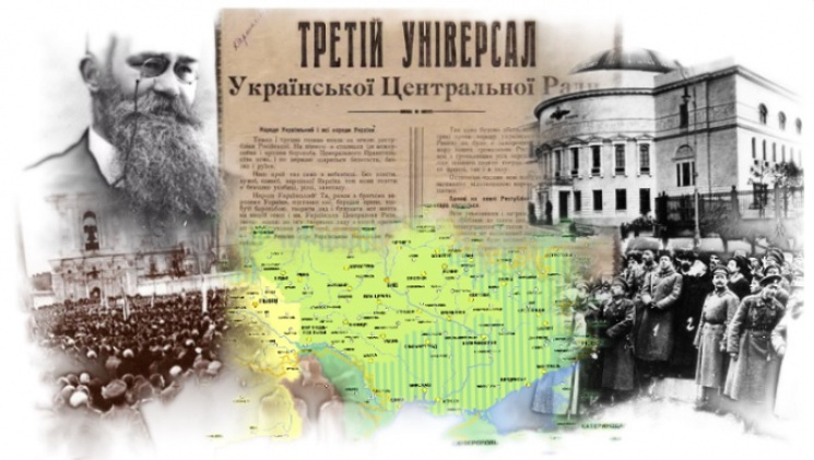 Дневник "Украинской весны": 7 ноября 191…