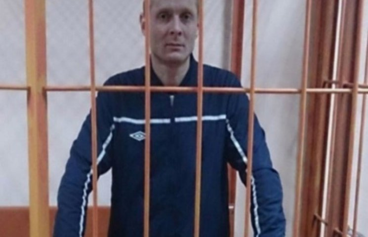 Лидера Антимайдана Юдаева отпустили из зала суда Лидера Антимайдана Юдаева отпустили из зала суда