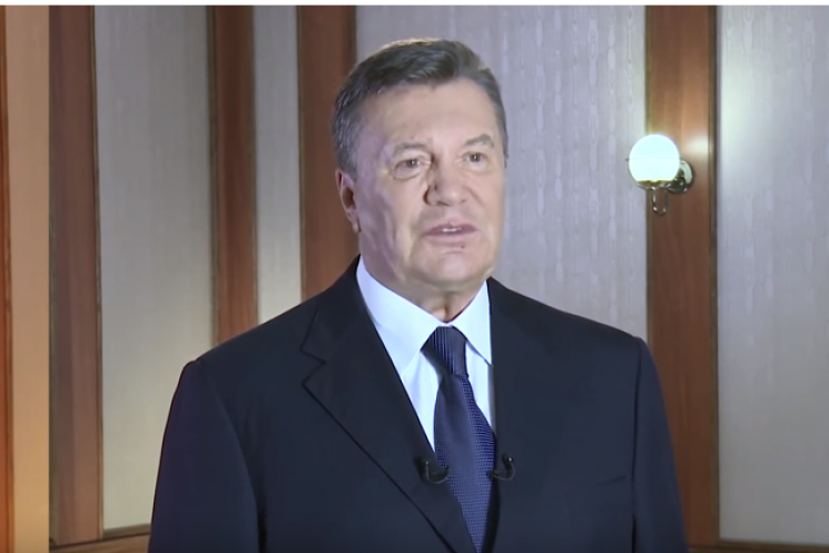 Як Янукович "здав" на Росії (ФОТО, ВІДЕО…