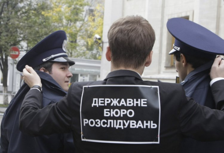 ГБР на тормозах: Почему в Украине не леп…