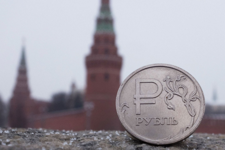 Россияне не верят в свою валюту и готовя…