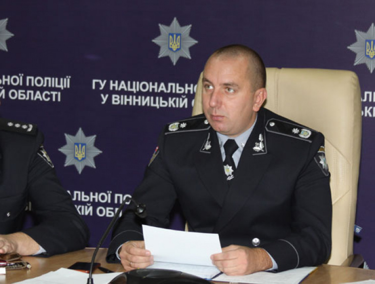 Педос "перетасував" керівні кадри обласн…
