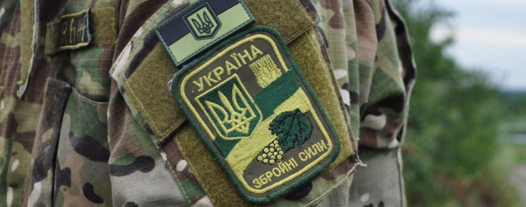 На Луганщині затримали військових, які п…