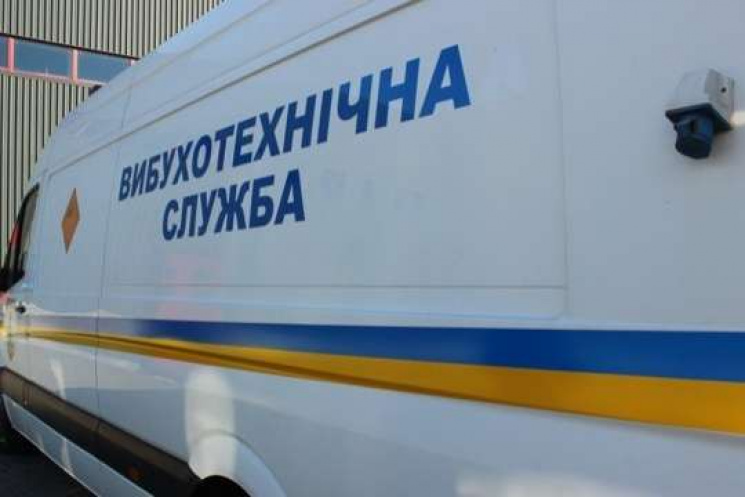 В Харькове ищут взрывчатку в суде, котор…