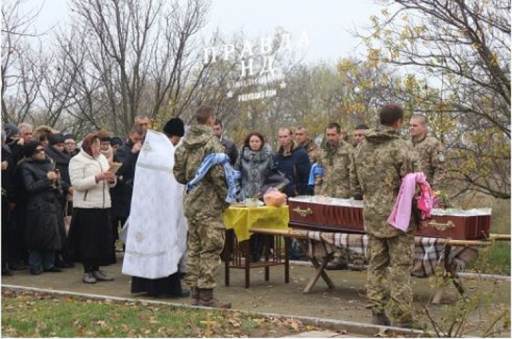 На Одещині поховали АТОвця, що загинув в…