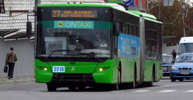 Харківський тролейбус на три дні змінить…