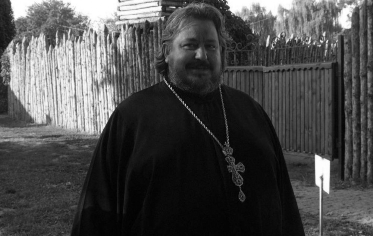 На Запоріжжі загинув сільський священик…