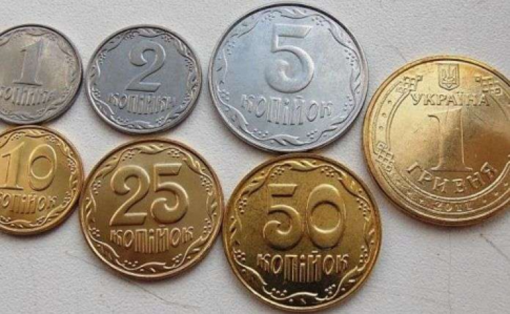В Україні перестануть карбувати монети д…