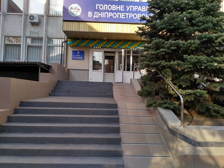 У центрі Дніпра відкрили новий офіс для…