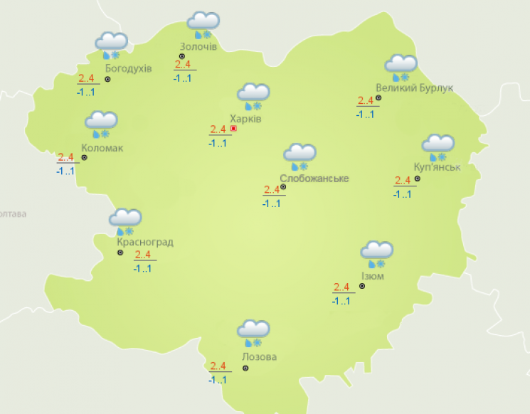 Западный ветер принесет в Харьков дождь…