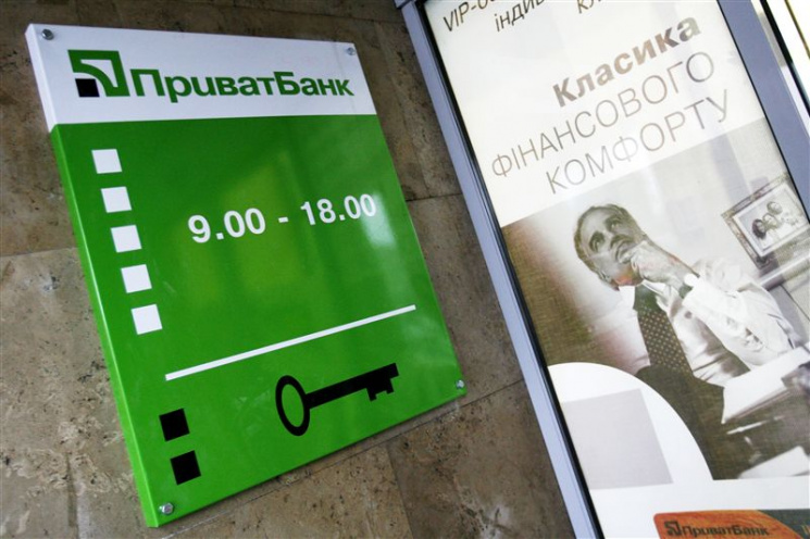Под Харьковом взорвали и ограбили банком…