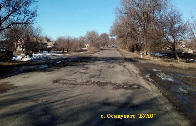 В Укравтодоре хвастаются ремонтом дорог…