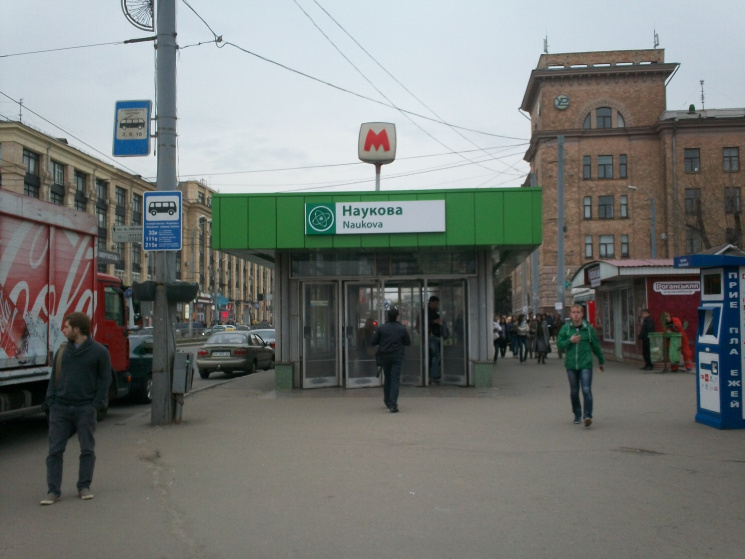 Харьковчане стали чаще кататься на метро…