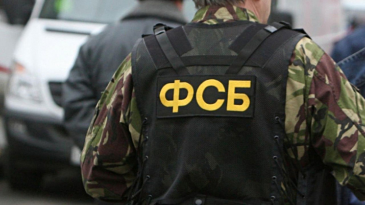 ФСБ пов&#039;язала кримських татар у каф…