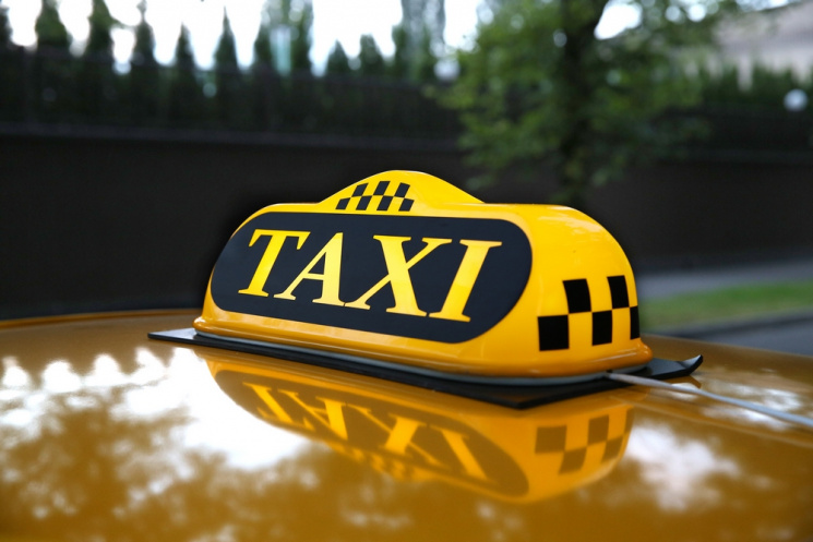 Невыдуманная история: Как таксист в Киев…