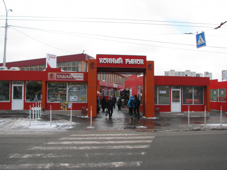 Возле Конного рынка в Харькове - авария…