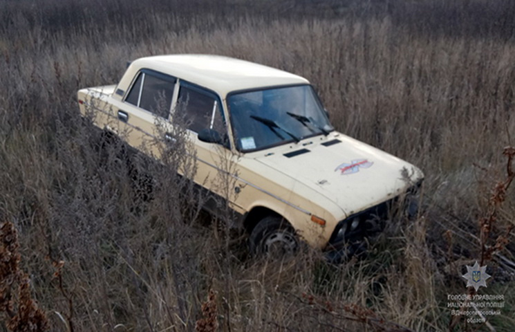 На Дніпропетровщині російська автівка з…