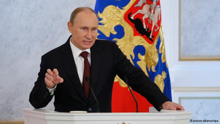 Кремль попытается аннулировать "крымские…