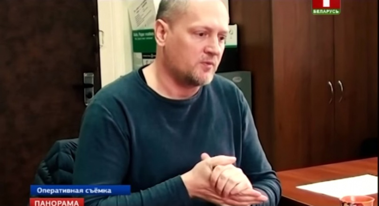 Украинец Шаройко собирал данные о военны…