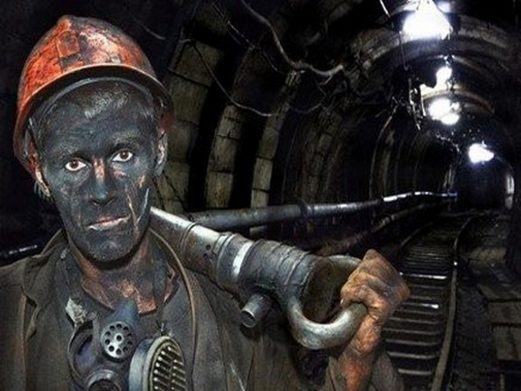 Львівським шахтарям дали трохи зарплати…