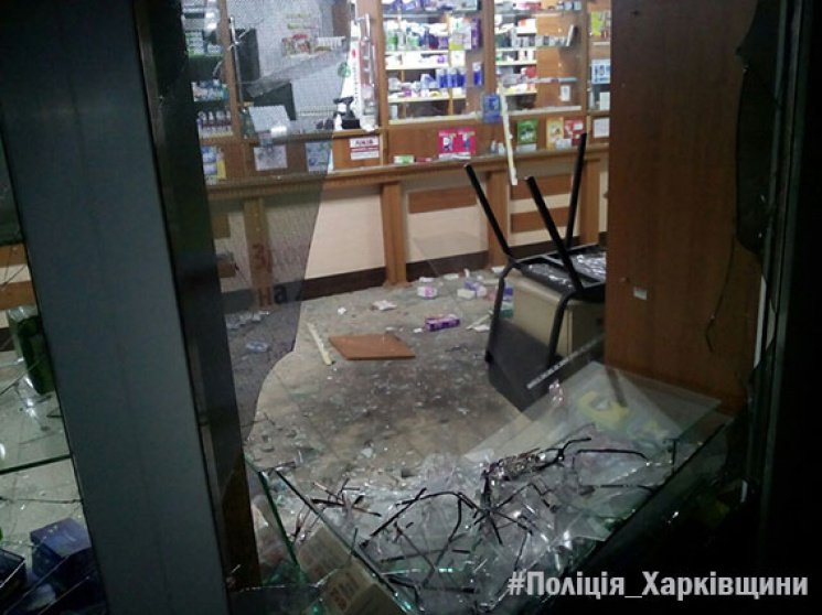 В Харькове полиция расследует подрыв апт…